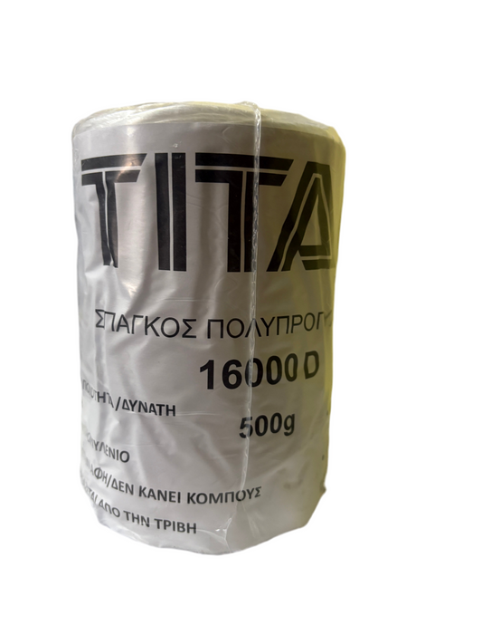 Σπαγγος Συσκευασίας 16.000D 500gr Λευκος