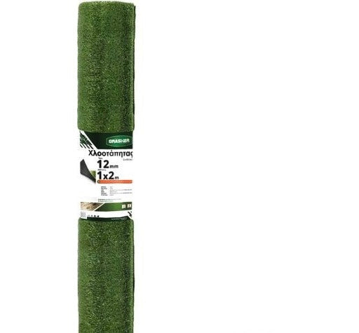 Χλοοτάπητας 1x2 12mm