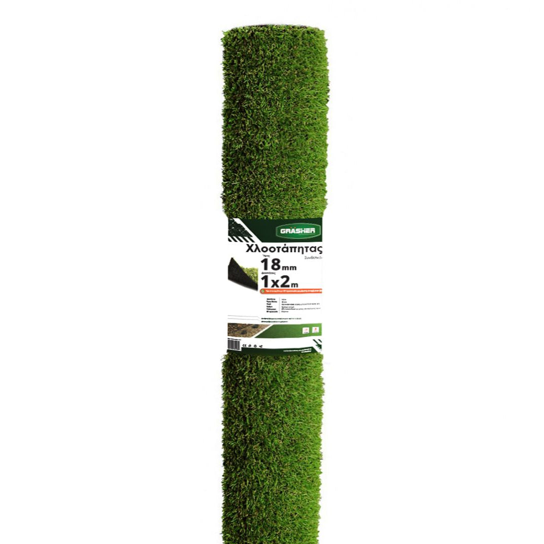 Χλοοτάπητας 1x2 18mm